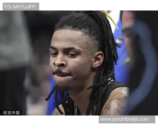 莫兰特持枪事件后续联盟处罚决定解读及心理咨询措施分析