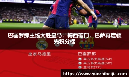 J9集团