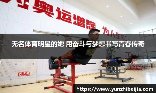 J9集团