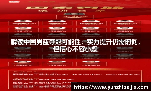 J9集团