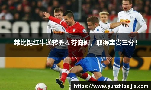J9集团国际站