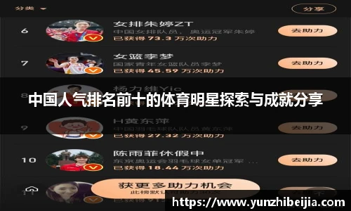 J9集团