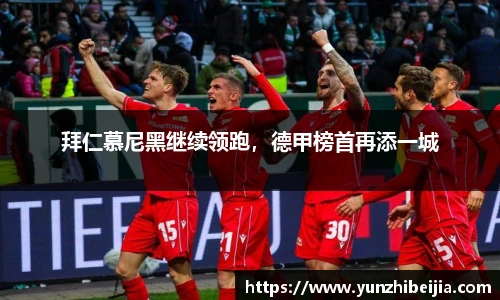 J9集团官网