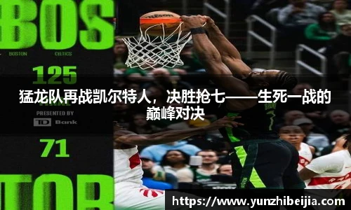 J9集团国际站