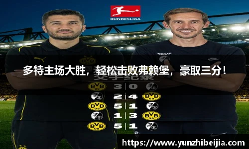 J9集团官网