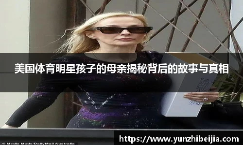 J9集团
