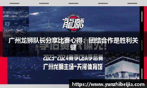 J9集团