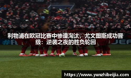 J9集团官网