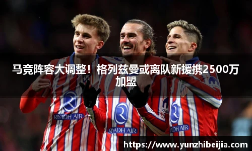 J9集团官网