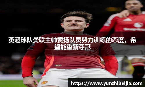 J9集团国际平台