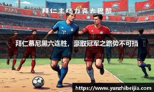 J9集团官网