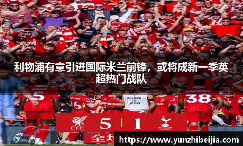 J9集团官网