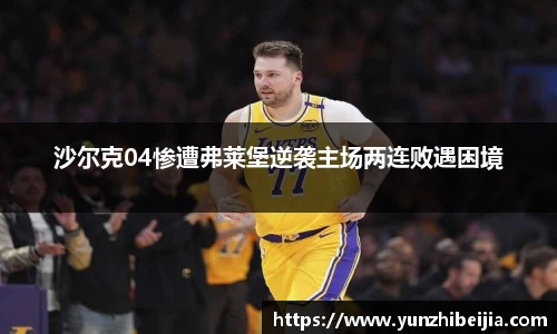 J9集团