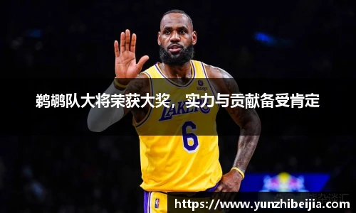 J9集团官网