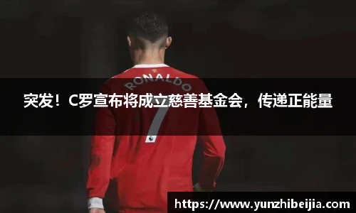 J9集团官网