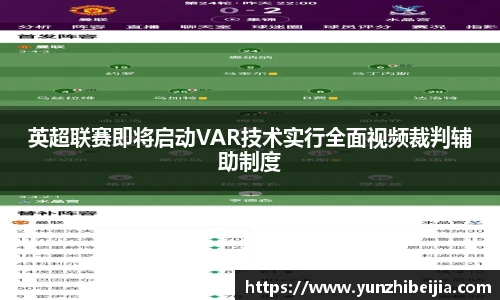 J9集团官网