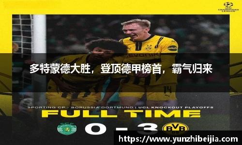 J9集团国际平台