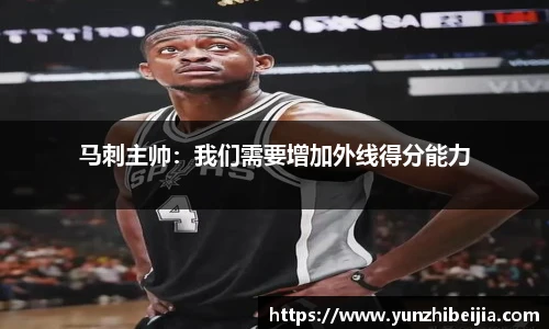 J9集团