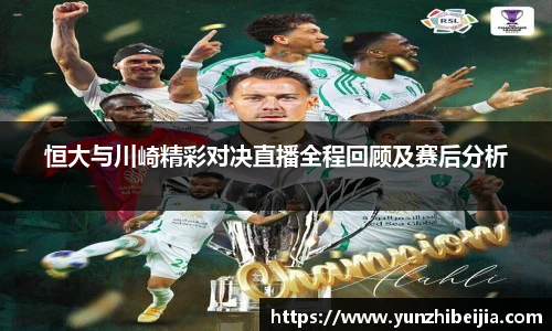 J9集团国际平台