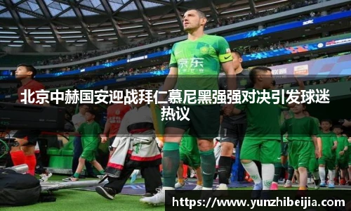 J9集团官网