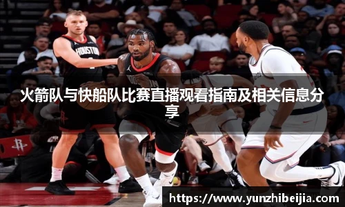 J9集团官网