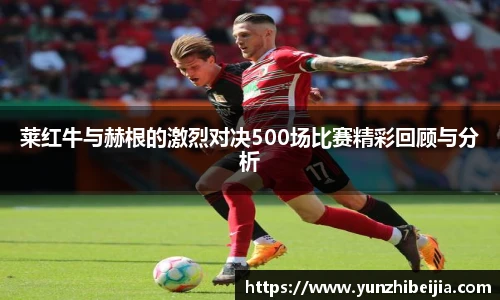 J9集团