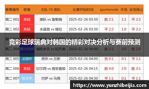 J9集团官网