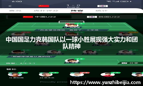 J9集团国际站