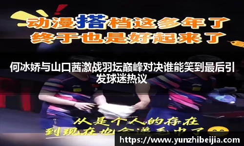 J9集团国际站
